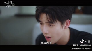 Scheduled to air on 20250528 ห้วงรักของฉันและเธอ Be Passionately