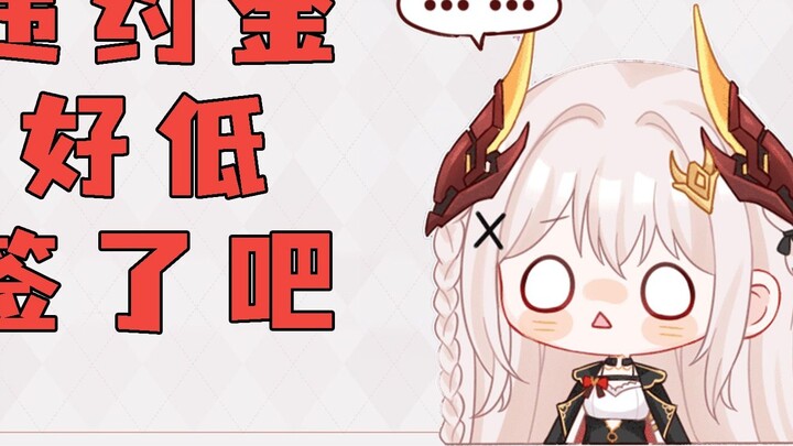 [Isol] Tôi gần như ngủ quên sau khi đọc hàng chục trang hợp đồng PSP nên tôi choáng váng ký vào.
