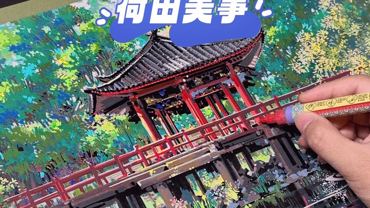 Mountains have Fusu, lowlands have lotus blossoms | I capture summer with my brush