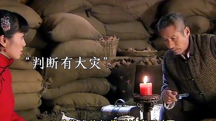 คำโบราณว่าไว้จริงๆ เลย บ้านไหนมีผู้เฒ่าก็เหมือนมีสมบัติล้ำค่า!