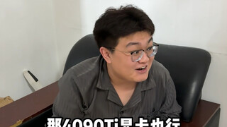 เมื่อคะแนนสอบเข้ามหาวิทยาลัยของคุณสูงกว่าที่คาดไว้ 500 คะแนน