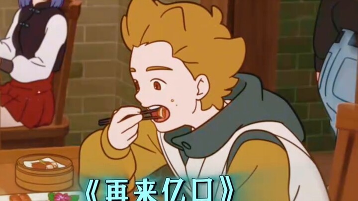 A dan B mengikuti Luye ke Aula Persekutuan Yuedong, satu bekerja dan yang lainnya makan