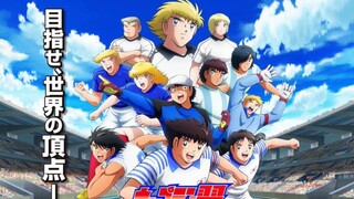 Captain Tsubasa Season 2 | Episode 09 sub Indonesia