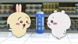 小八的散装韩语你听懂了吗