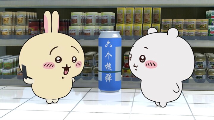 小八的散装韩语你听懂了吗