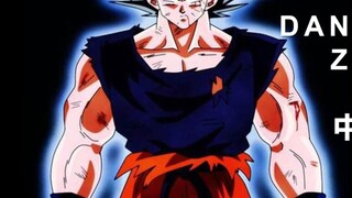 Good luck, Uncle Psy | Learn the theme song of DAN DAN "Dragon Ball GT" by Xinmei かれてく in 4 minutes!