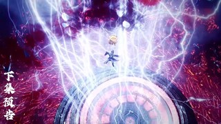 Preview Shrouding The heavens Eps 138