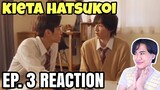 Kieta Hatsukoi Ep 3 | Vanishing My First Love Ep 3 | 消えた初恋 | REACTION VIDEO