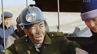 矿井下的杀机，收到暗号就送他回家，根据真实事件改编。