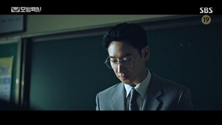 Taxi Driver S1.Ep03