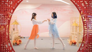 【 Mumu×Tianyun 】สหัสวรรษของน้ำค้างแข็งและหิมะ❈