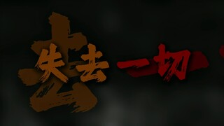 好像遇到我你才对自由向往.