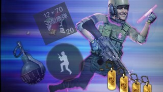 We Are the Thunder (Dark Zone Version)