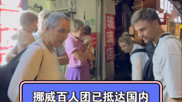 Cuối cùng cũng đưa cả nhà ở Na Uy về nước rồi!