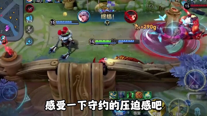 Shinno-suke’s Crash: Confidence Is the Peak