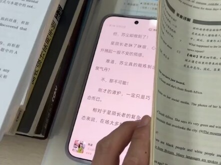 Another heart-pounding adventure!