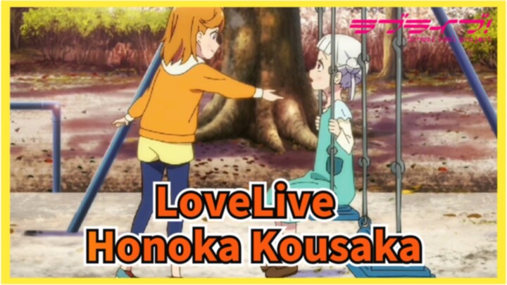 LoveLive 
Honoka Kousaka
