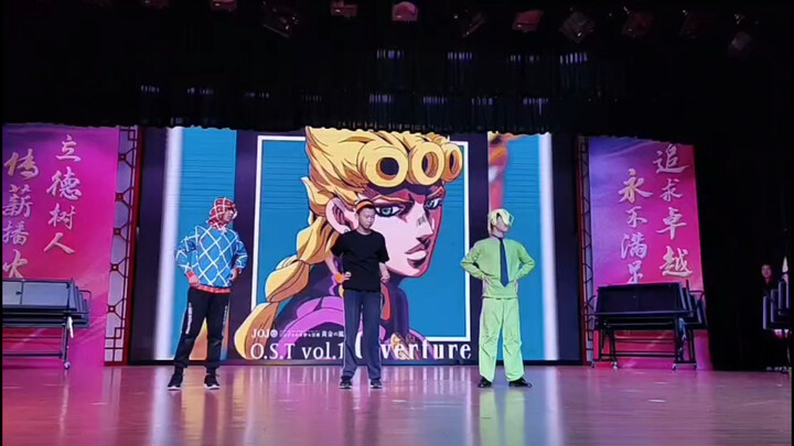 مهرجان الفنون المدرسي: رقصة العصابات السمراء