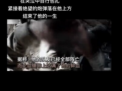 Hòa bình thế giới