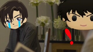 【警校组】约会的餐厅里全是便衣同事
