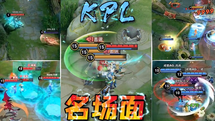 ศึกผิวเมจิกแห่งราชา: ความมันส์ระดับสูงกำลังจะเริ่ม! รวมฉากเด็ดสุดฮือฮาจากนัดชิงชนะเลิศทุกสมัย!