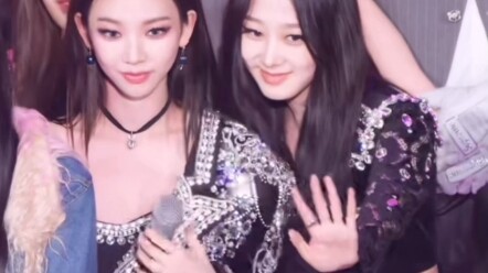 “Là mối quan hệ mà hai bên có thể nhận ra nhau là fan girl của cùng một nhóm.”