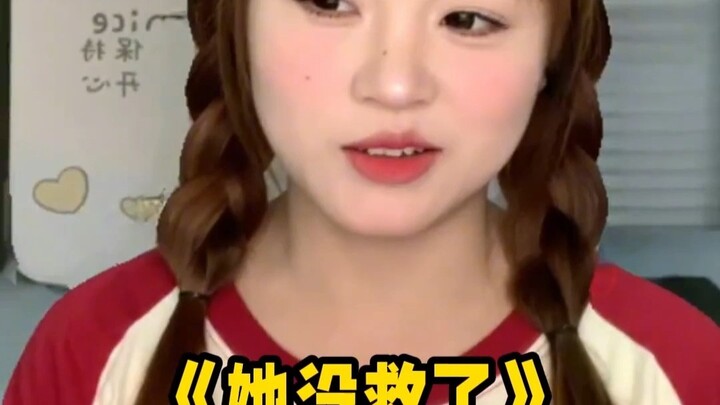 这些真的是常识啊！难道不是吗？