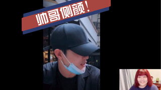 【Judy Reaction】战哥我来啦！下周必须同款安排走起！—200810 肖战工作室vlog