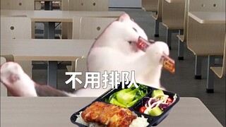 Berbagai kondisi setelah aktivitas bebas dalam pelajaran olahraga