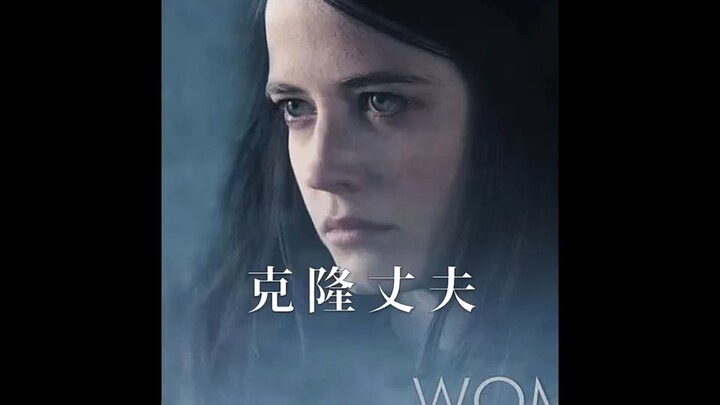 “Mười tháng mang thai: Sinh luôn chồng ra!”