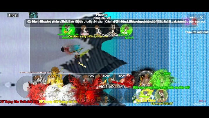 玄武（黒亀）釣りのテクニックの説明