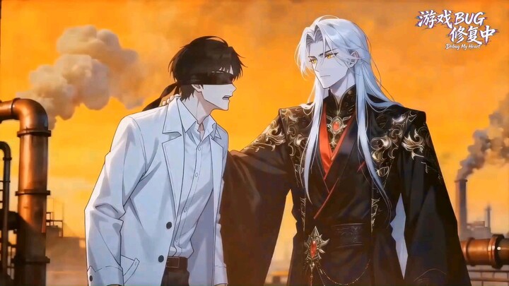 【Debug My Heart】 HIGHLIGHT | Jiang Cheng Slips, Thinking It's Over-Su Ye Pulls Him Into His Arms!