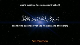Ayatul-Kursi Beautiful Recitation❤️