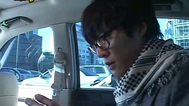 $Family Outing S1 I Ep 32