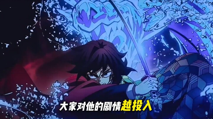 [ดาบพิฆาตอสูร] อันดับความนิยมของคิเม็ตสึ แผ่นดินไหวครั้งใหญ่! เขาที่ถูกคนเกลียดทำไมถึงได้อันดับหนึ่ง