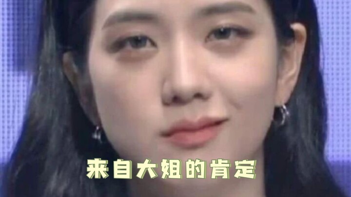 No wonder you're Emperor Mo—your ribbon twirling is just different from everyone else's, hahahahaha!