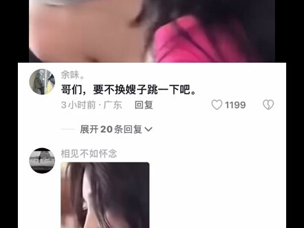 Tập đáng tự hào nhất