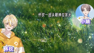 不愧是食物链顶端的男人！你们敢说我都不敢听！