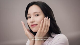 TWICE MINA x SK-II #미나 #ミナ