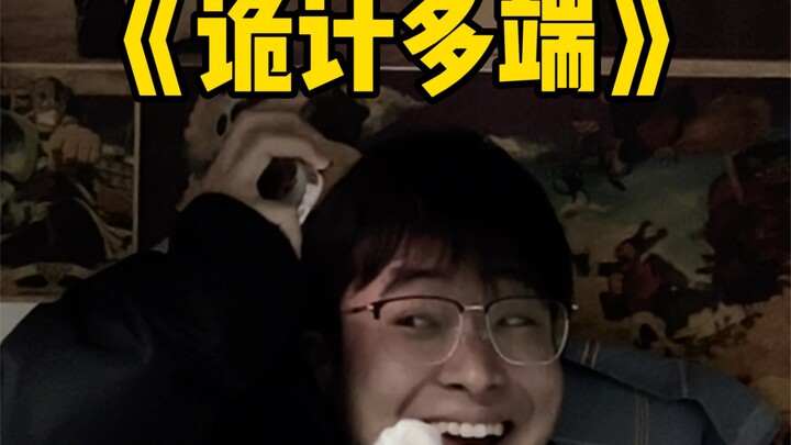 Makna di Balik Kegembiraan Sang Peminum