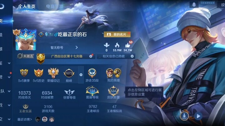 I got beaten up so hard I'm exhausted. I'm just gonna die for a bit first.