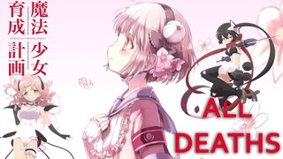 Mahou Shoujo Ikusei Keikaku All Deaths (in under 4 mins)