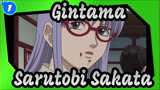 Gintama|Sarutobi is actually pregnant with Sakata's child..._1