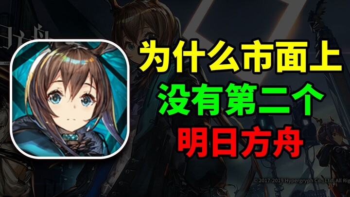 ورشة صغيرة من 6 أشخاص تحقق إيرادات بـ2.5 مليار! كيف حققت هذه التحفة الأنيمي الشهيرة رواجًا مستمرًا ل