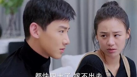 Xing Kelei: Pengen pulang ke rumah sendiri aja susah banget.