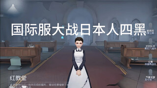 允许你拉点了吗