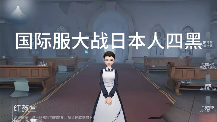 允许你拉点了吗