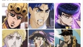 JOJOの奇妙弔图