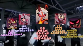 أفكار حول مشاهدة Hell Inn s1e8