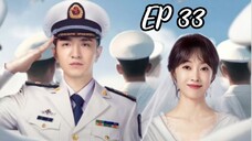 [ENG] EP 33 ROSE AND GUN